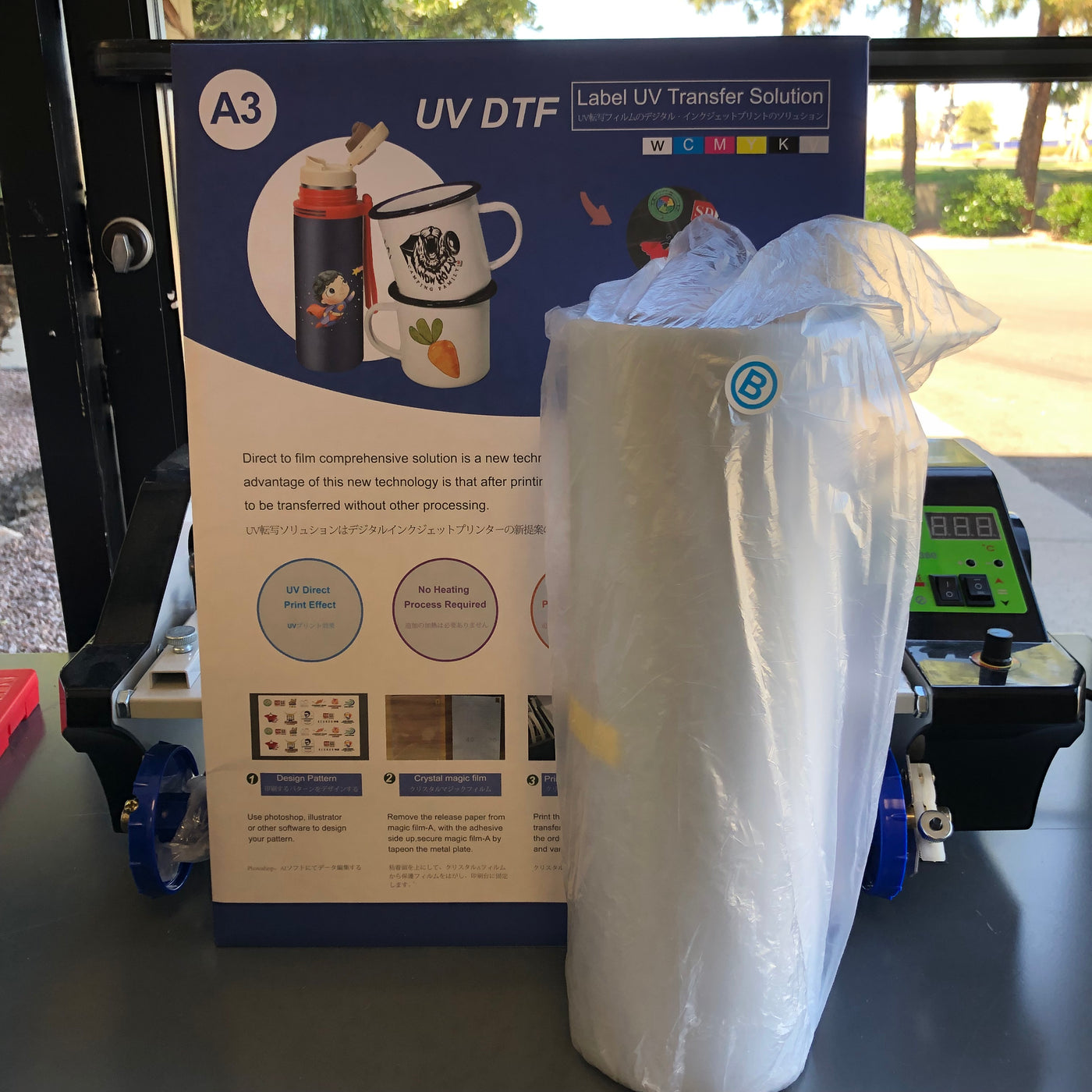 How to Apply A3 UV DTF Transfer Film